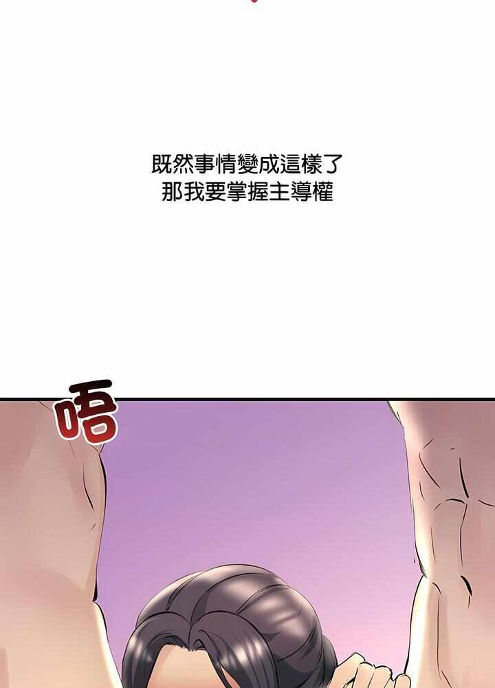 第41张