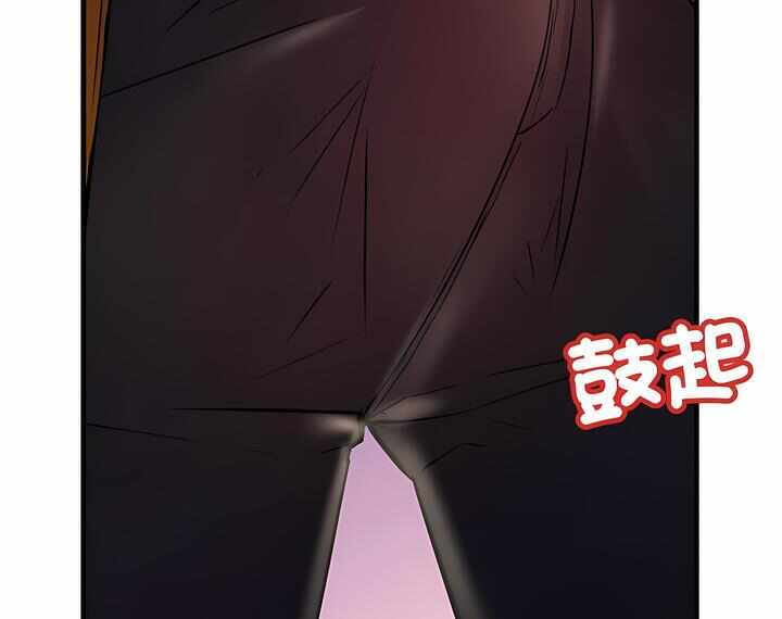 第71张