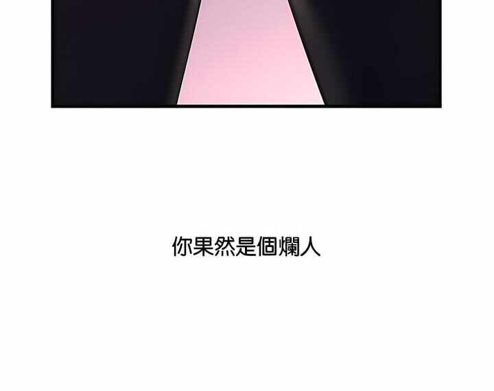 第74张