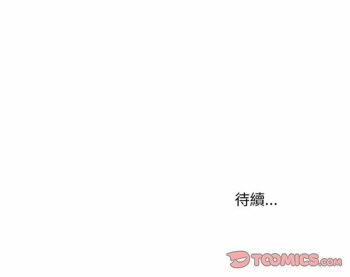 第76张