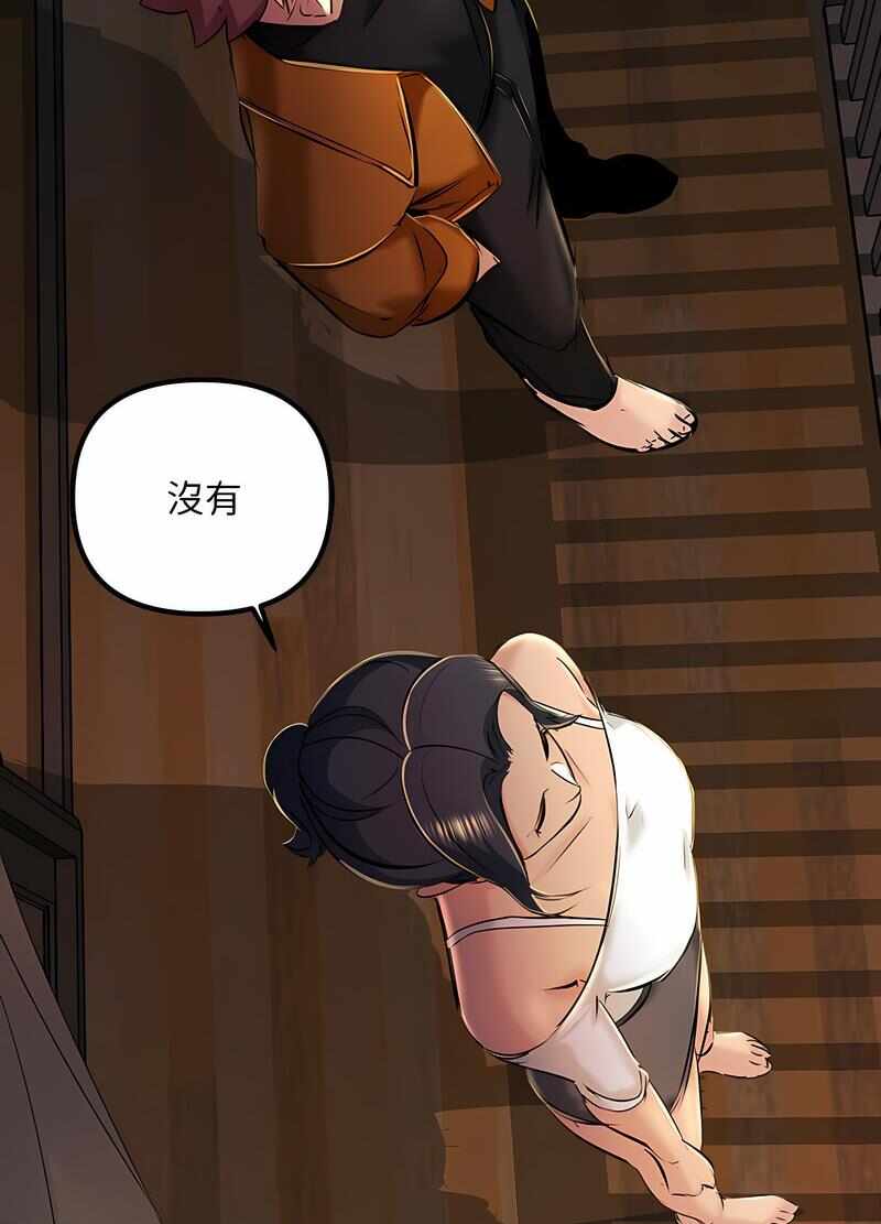 第40张