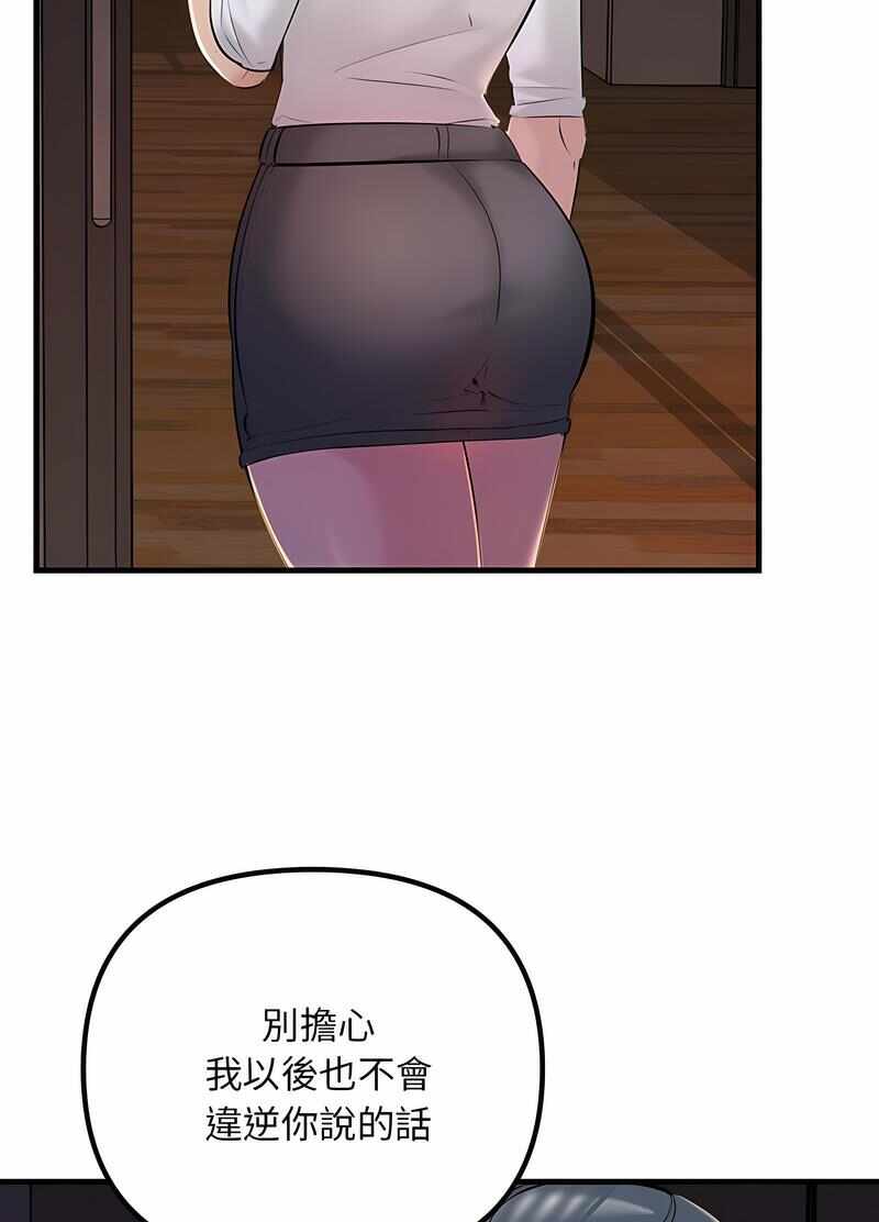 第44张