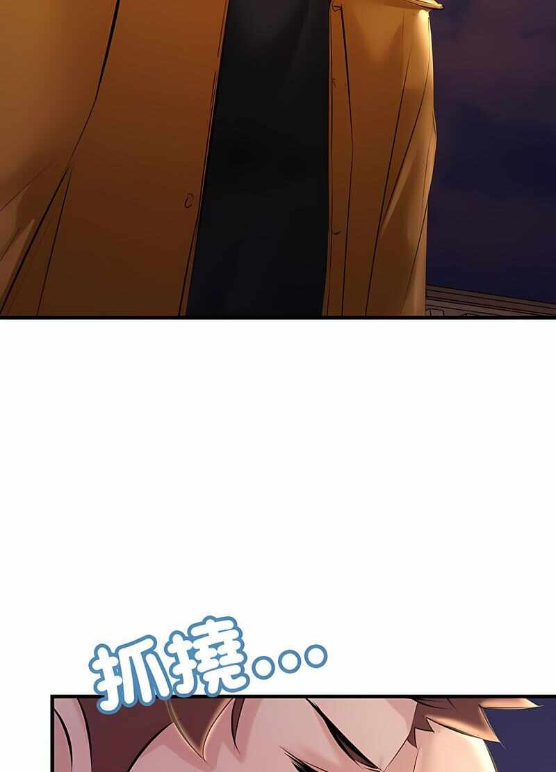 第49张