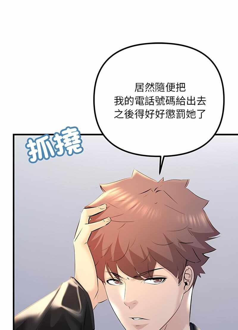 第83张