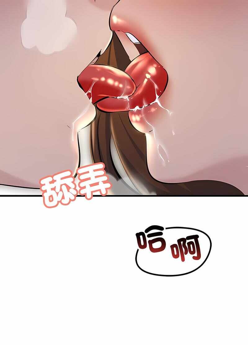第109张