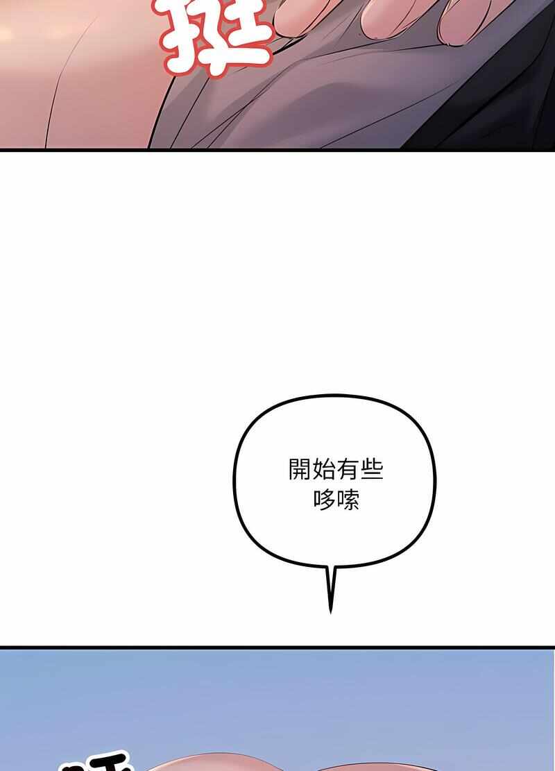 第3张