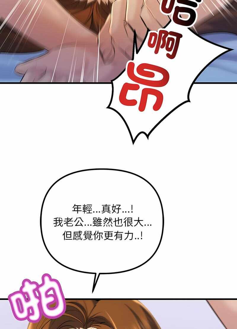第39张