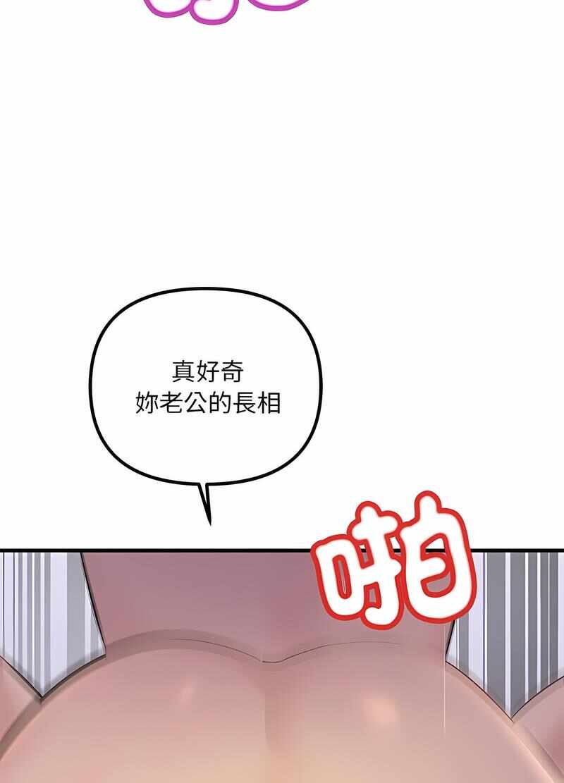 第48张