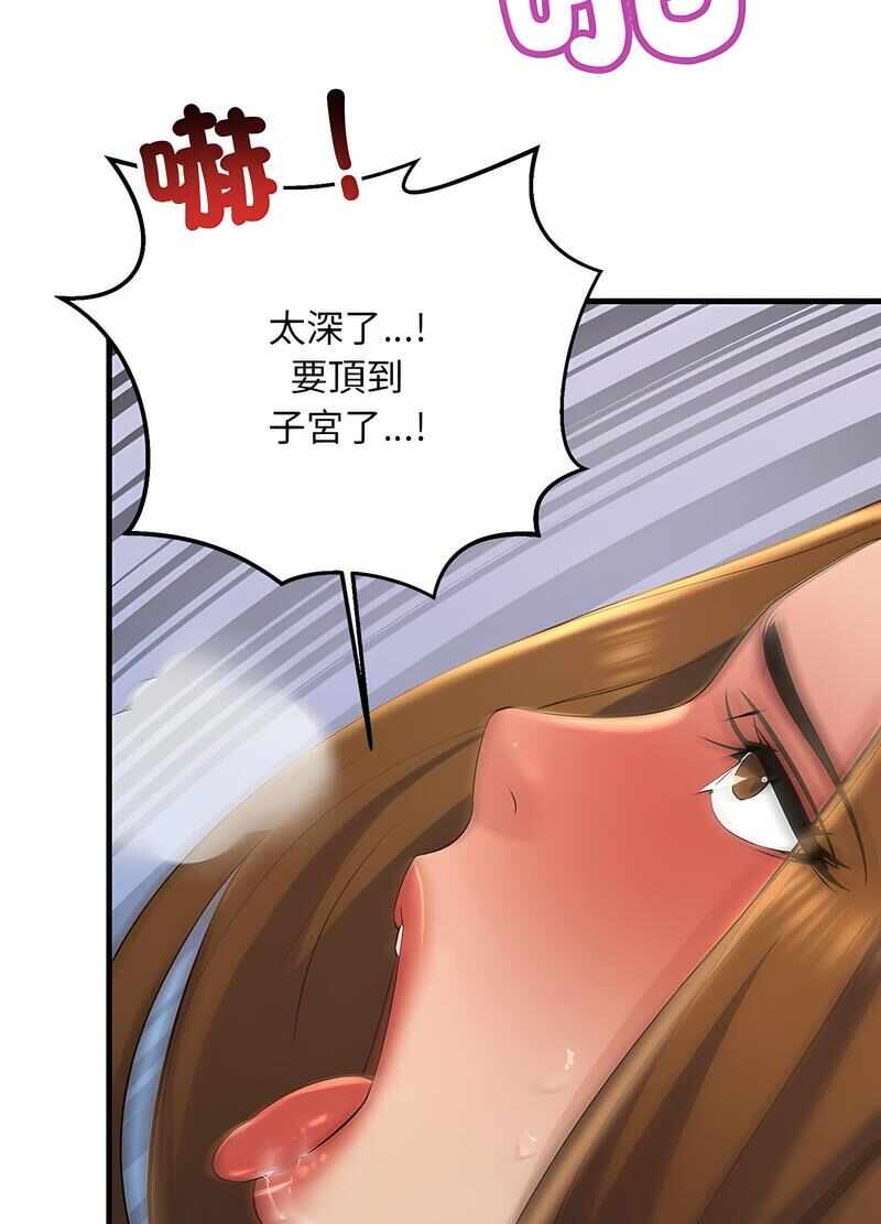 第53张