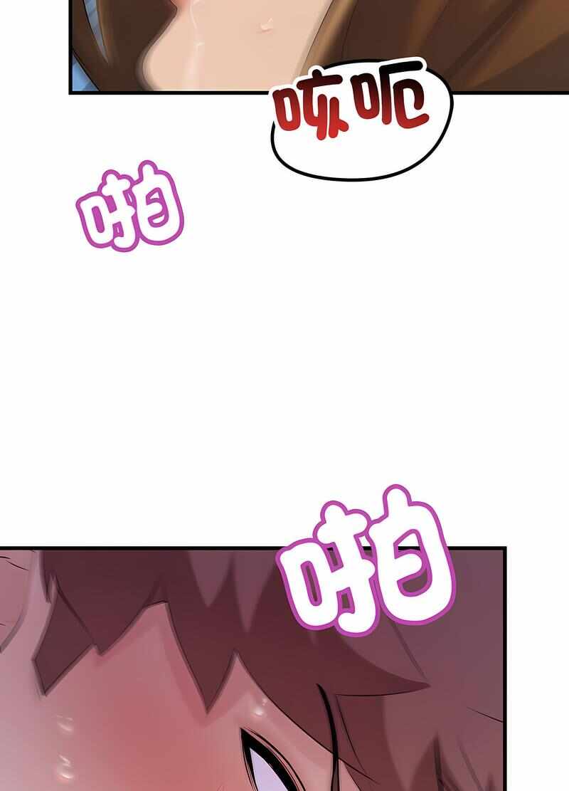 第55张