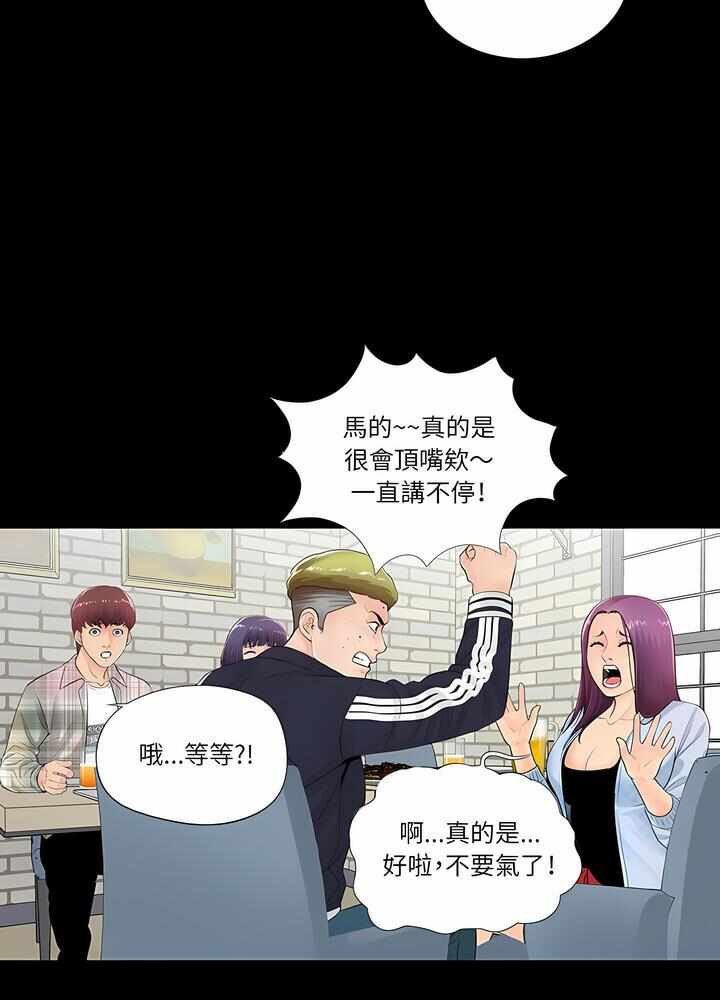 第53张