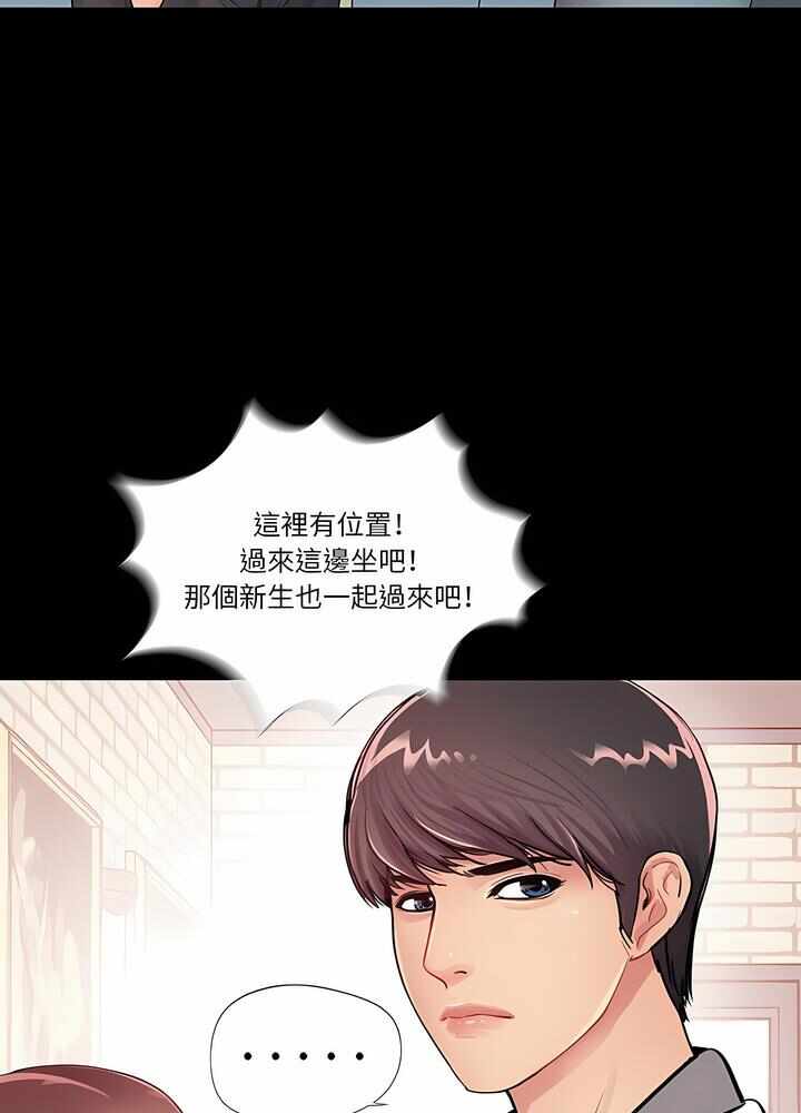 第65张