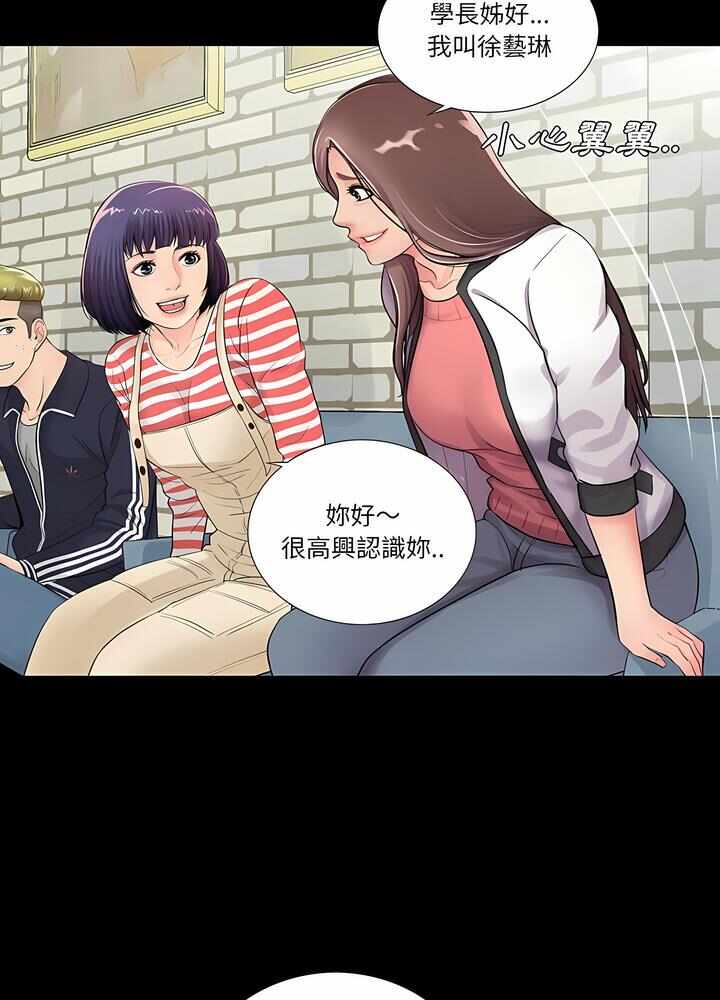 第69张
