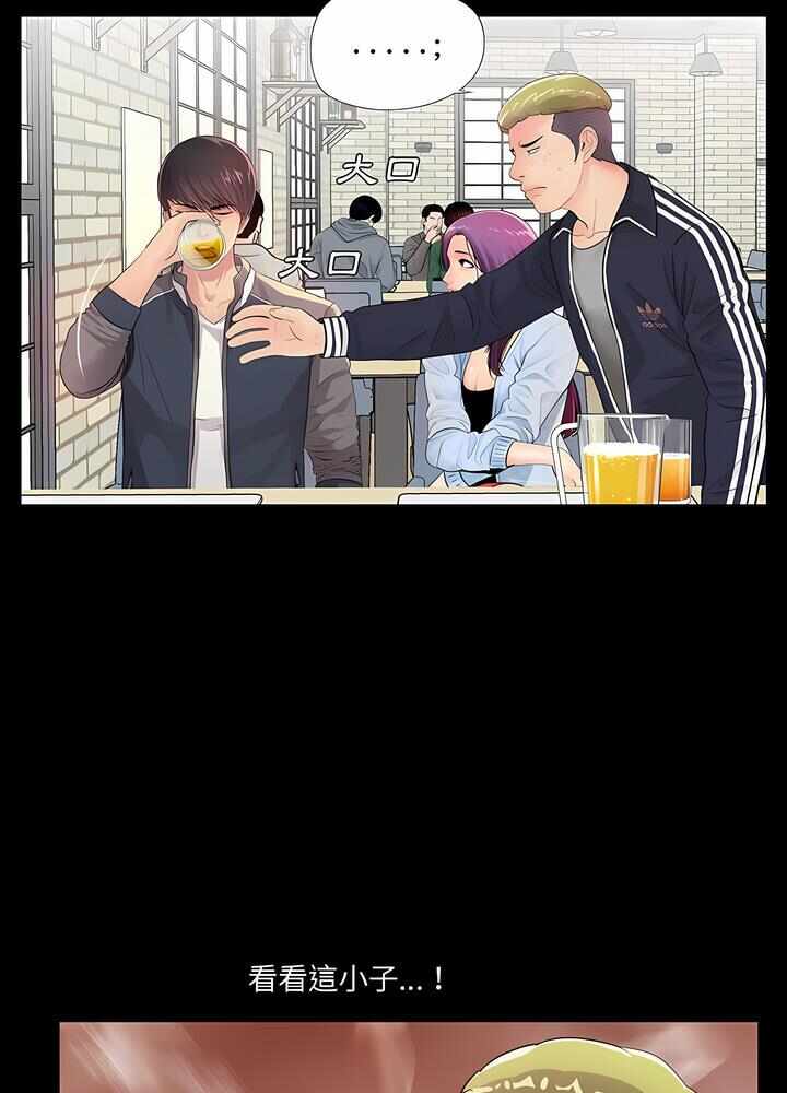第72张