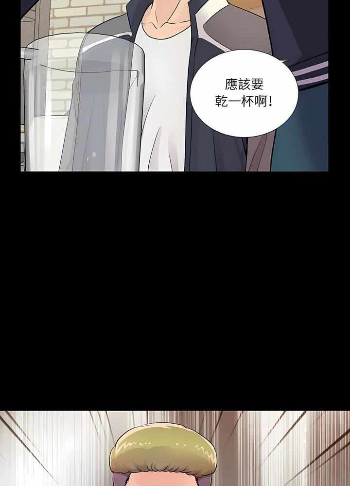 第75张