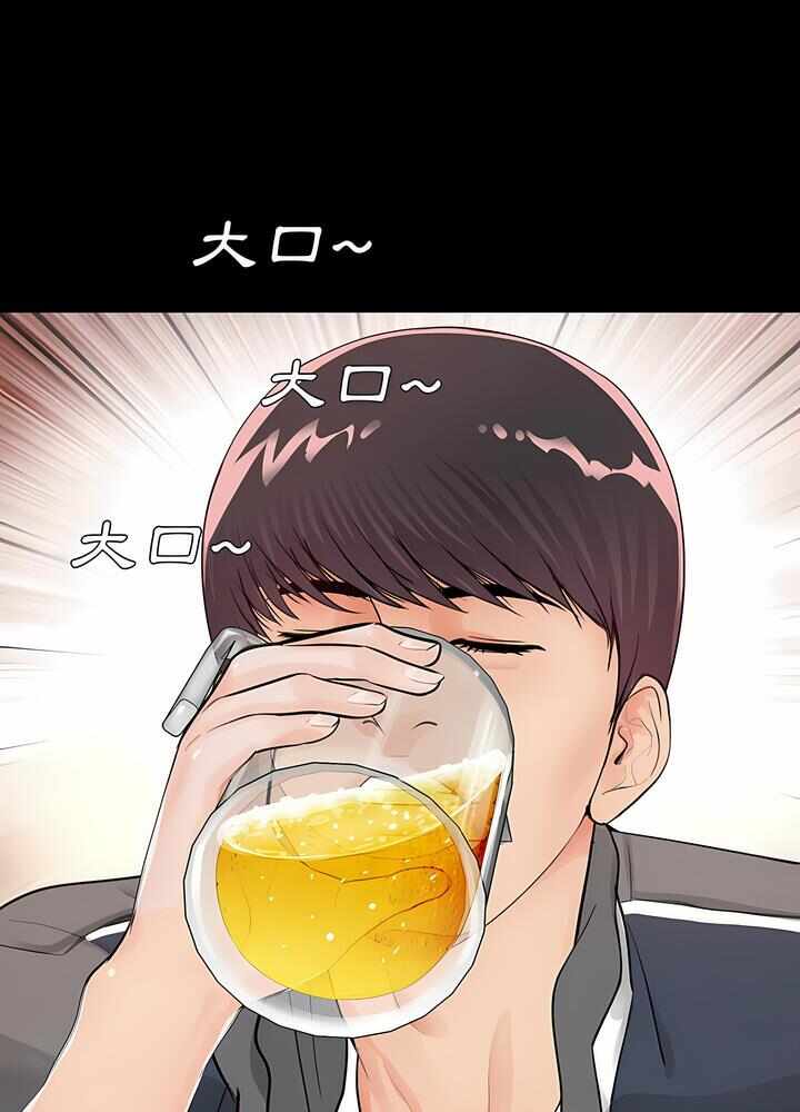 第83张
