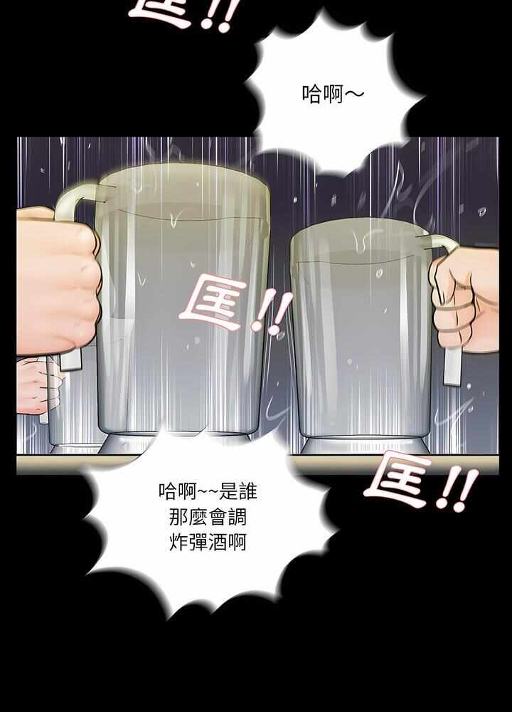 第87张