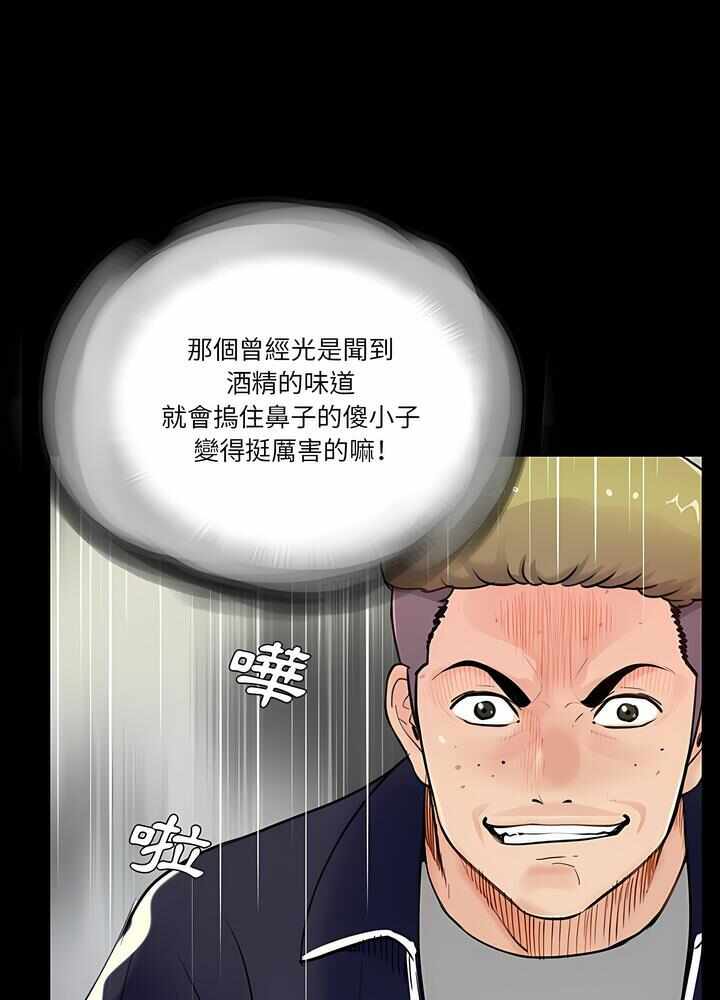 第89张