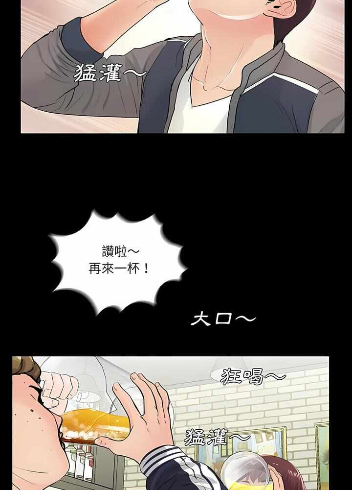 第91张