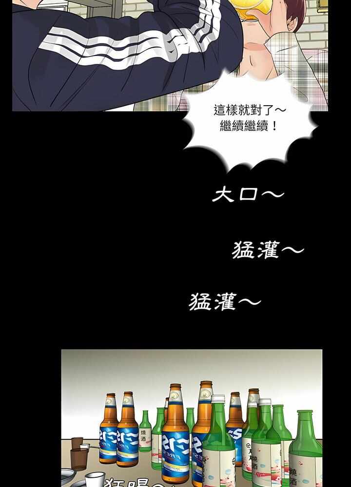 第92张