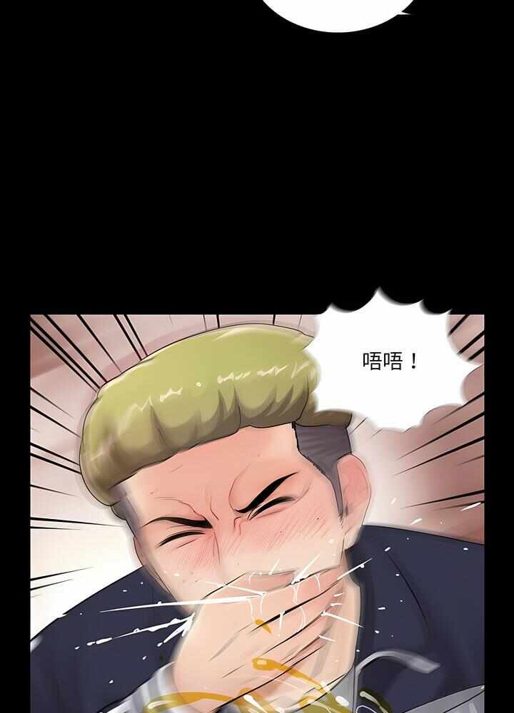 第95张