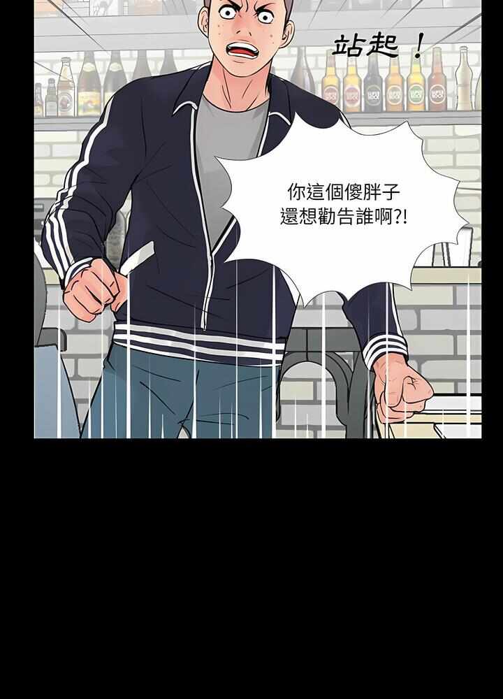 第17张