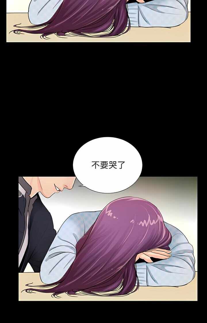 第36张