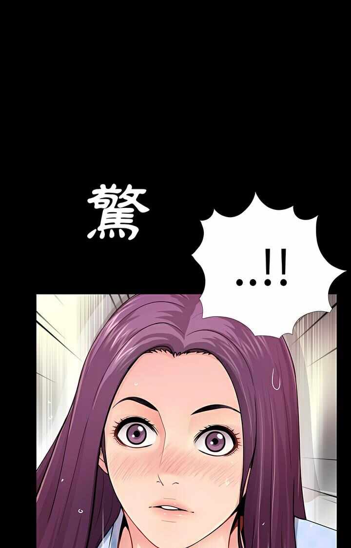 第37张