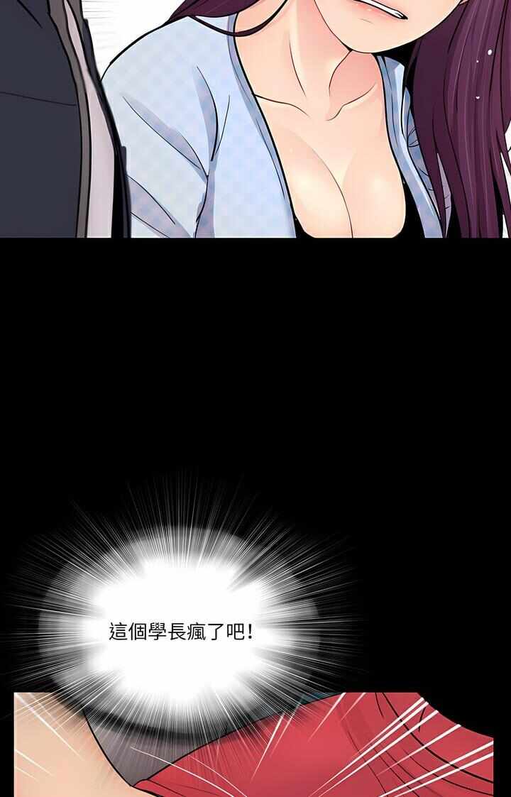 第42张