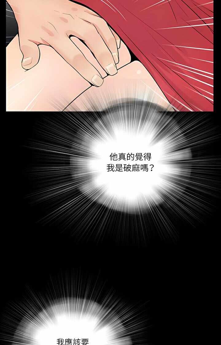 第44张