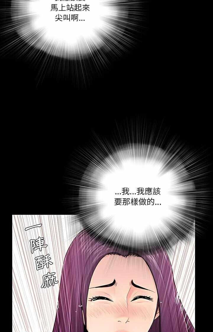 第46张