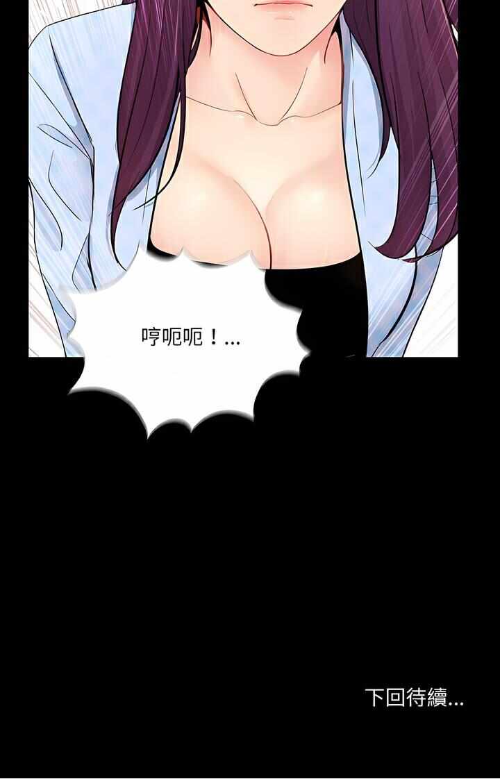 第47张