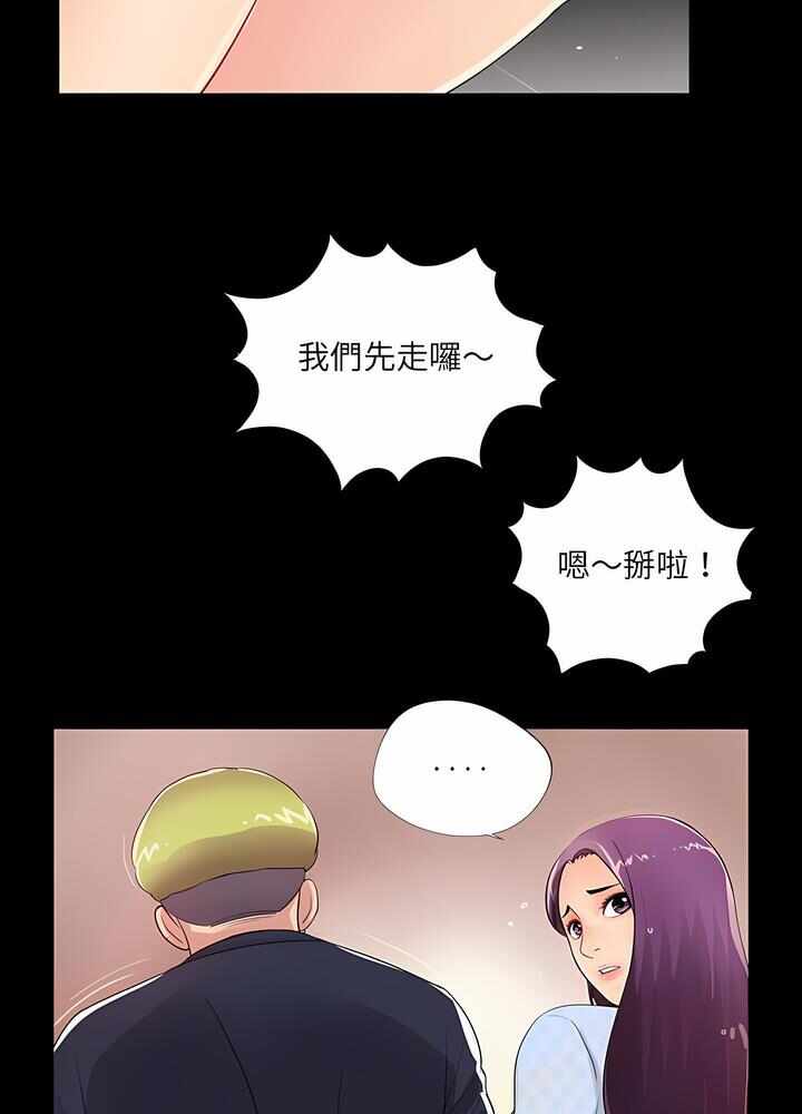 第24张