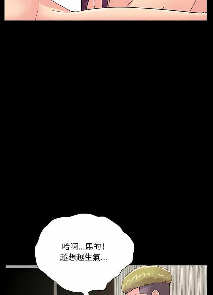 第42张