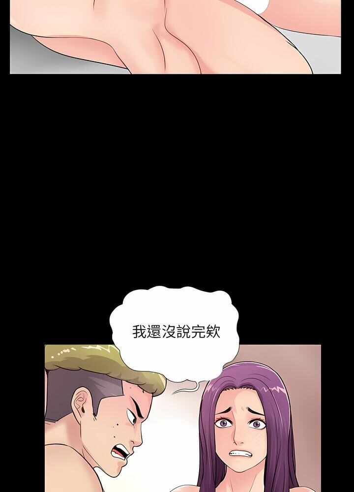 第50张