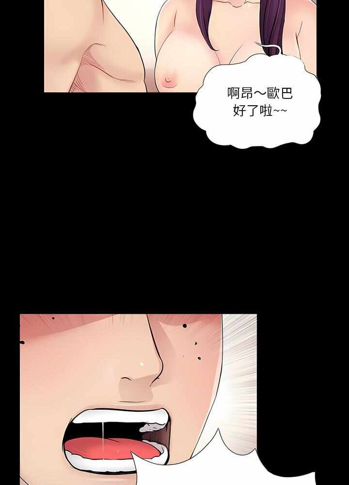 第51张