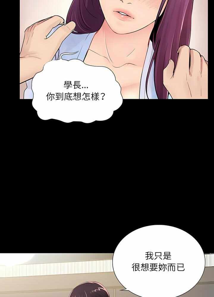 第45张
