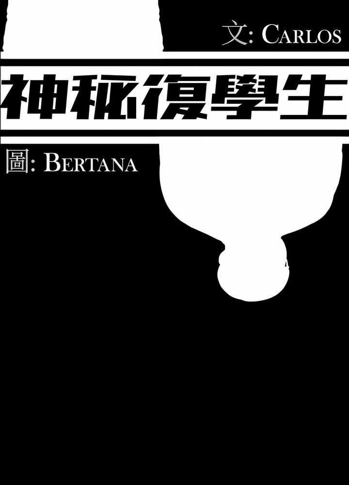 第64张