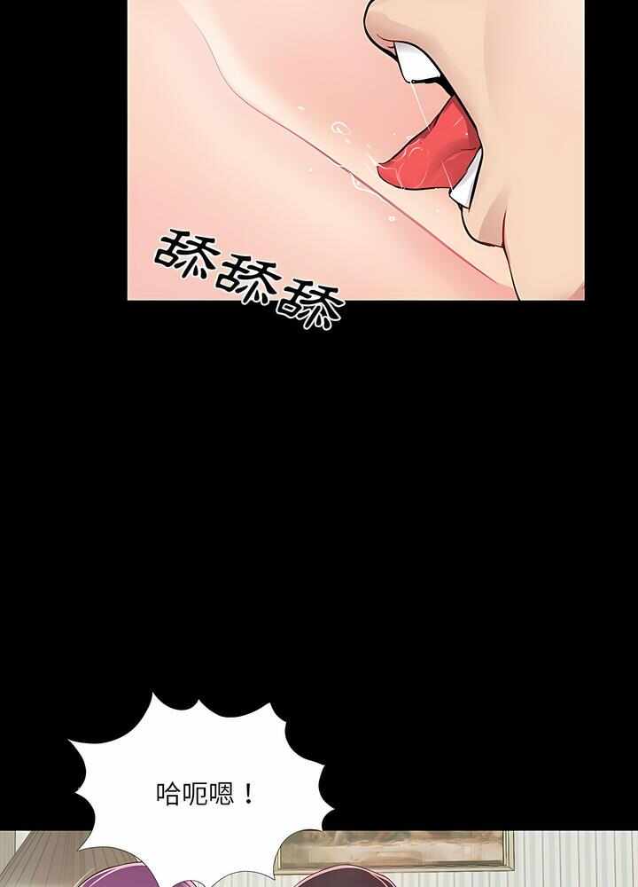 第86张