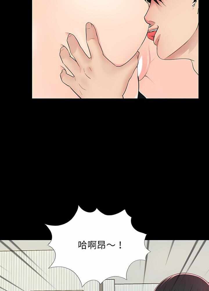 第93张