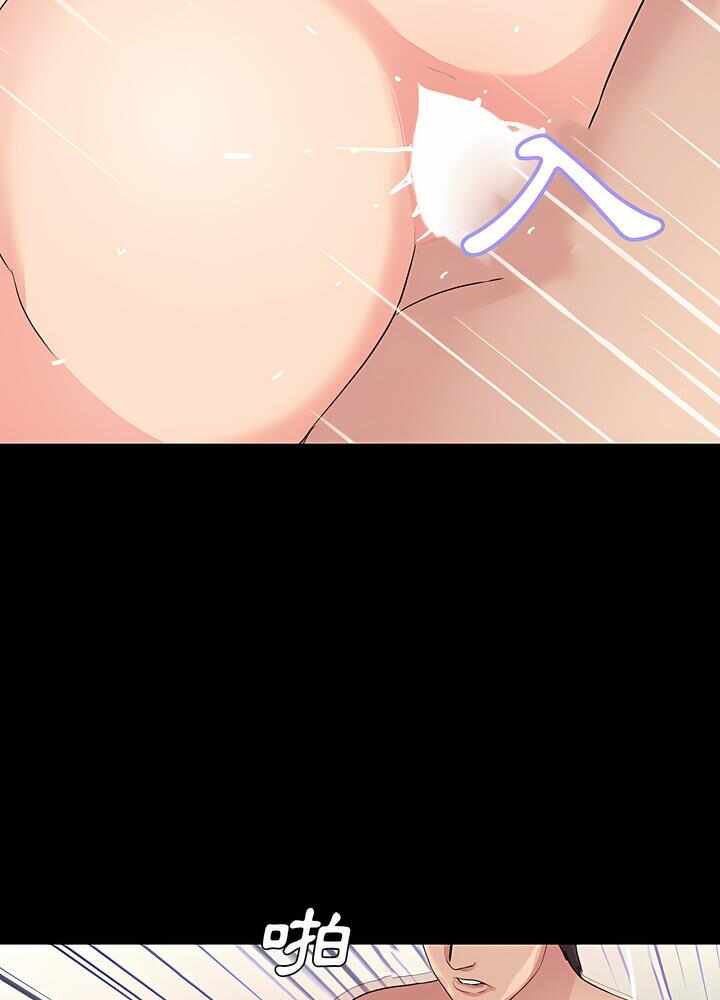 第12张