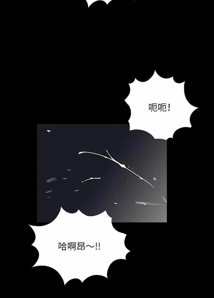 第30张