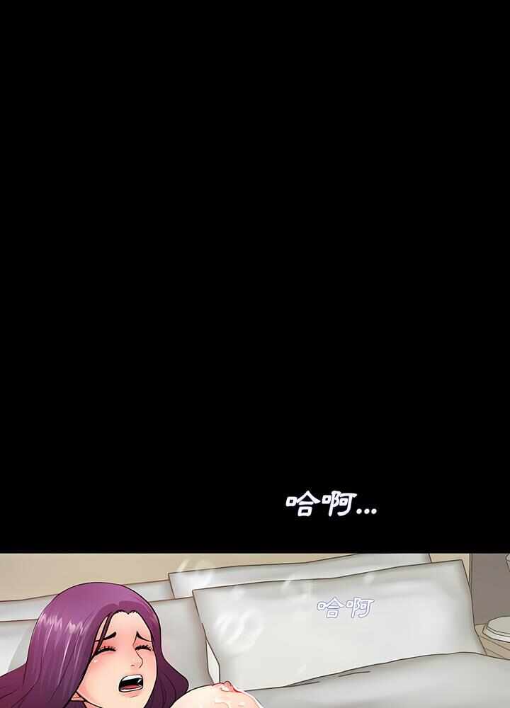 第32张