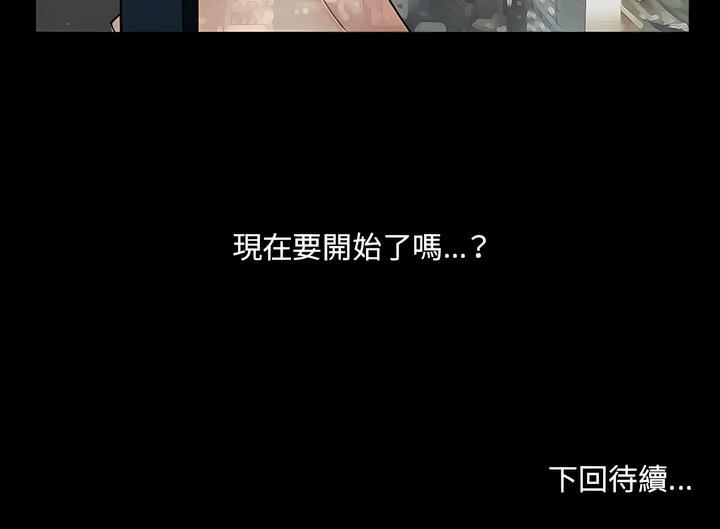第47张