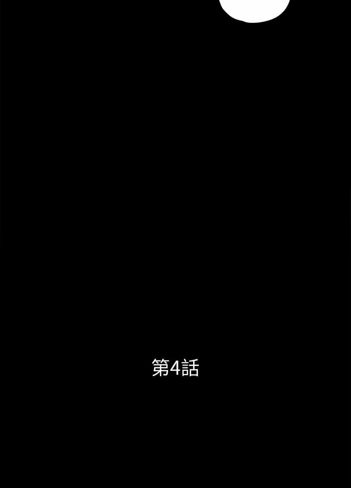 第49张
