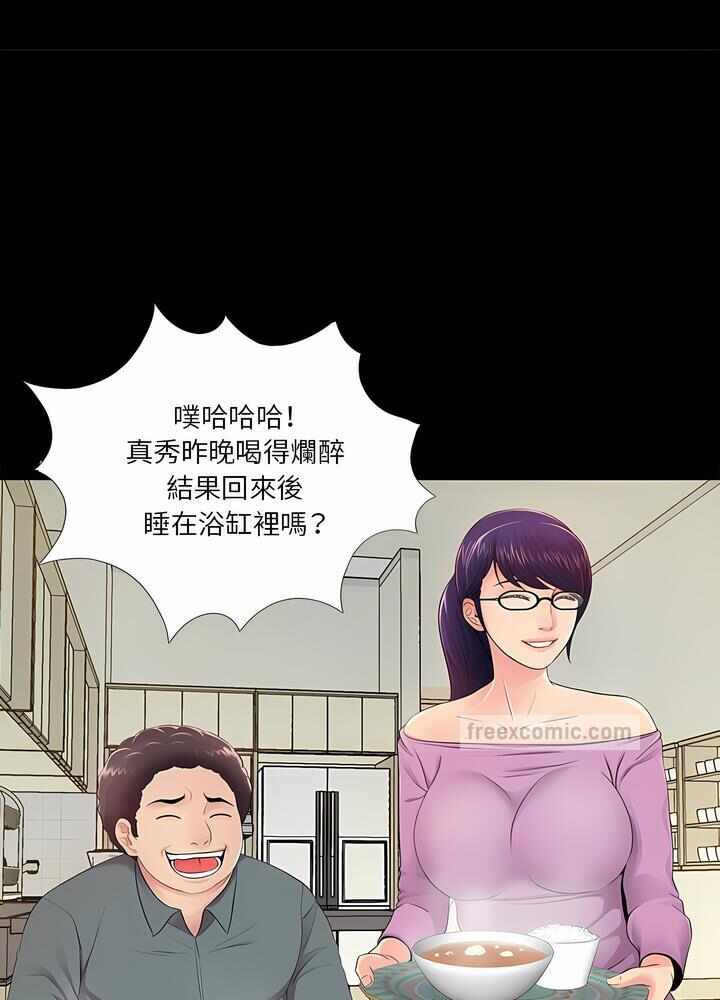 第51张
