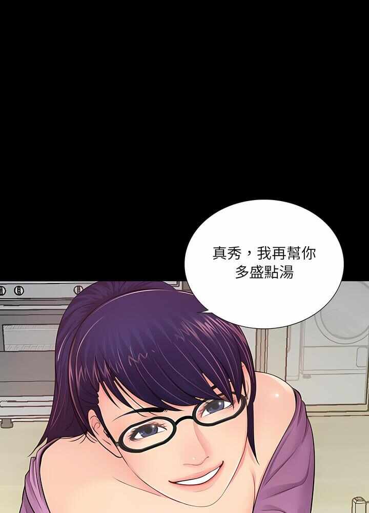 第59张