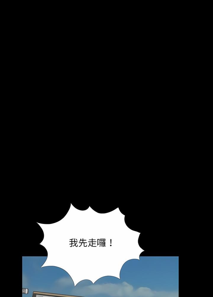 第67张