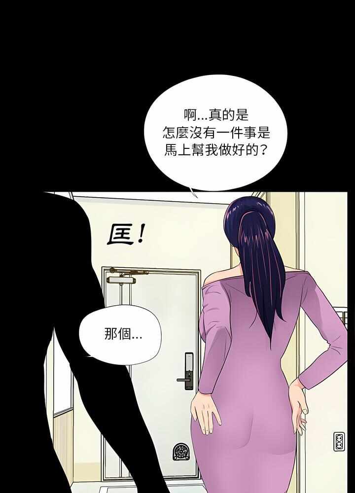 第71张