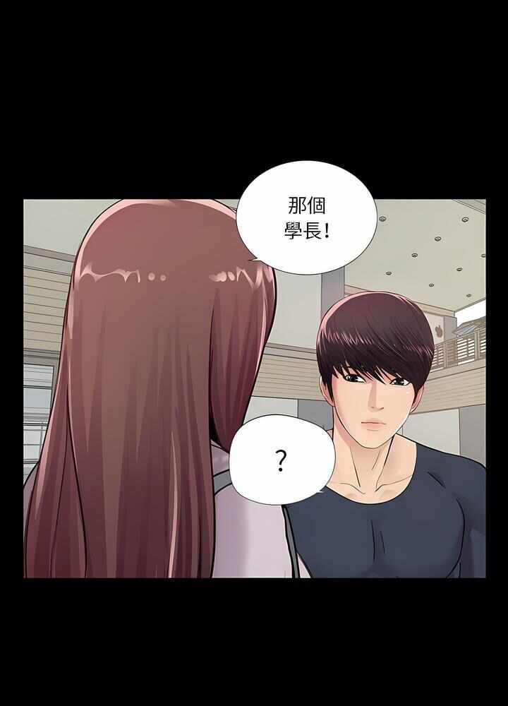 第77张